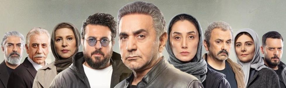 شريك بالذنب